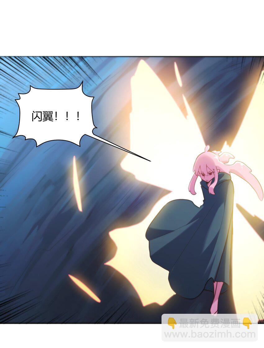 185 畸形审美-第185话