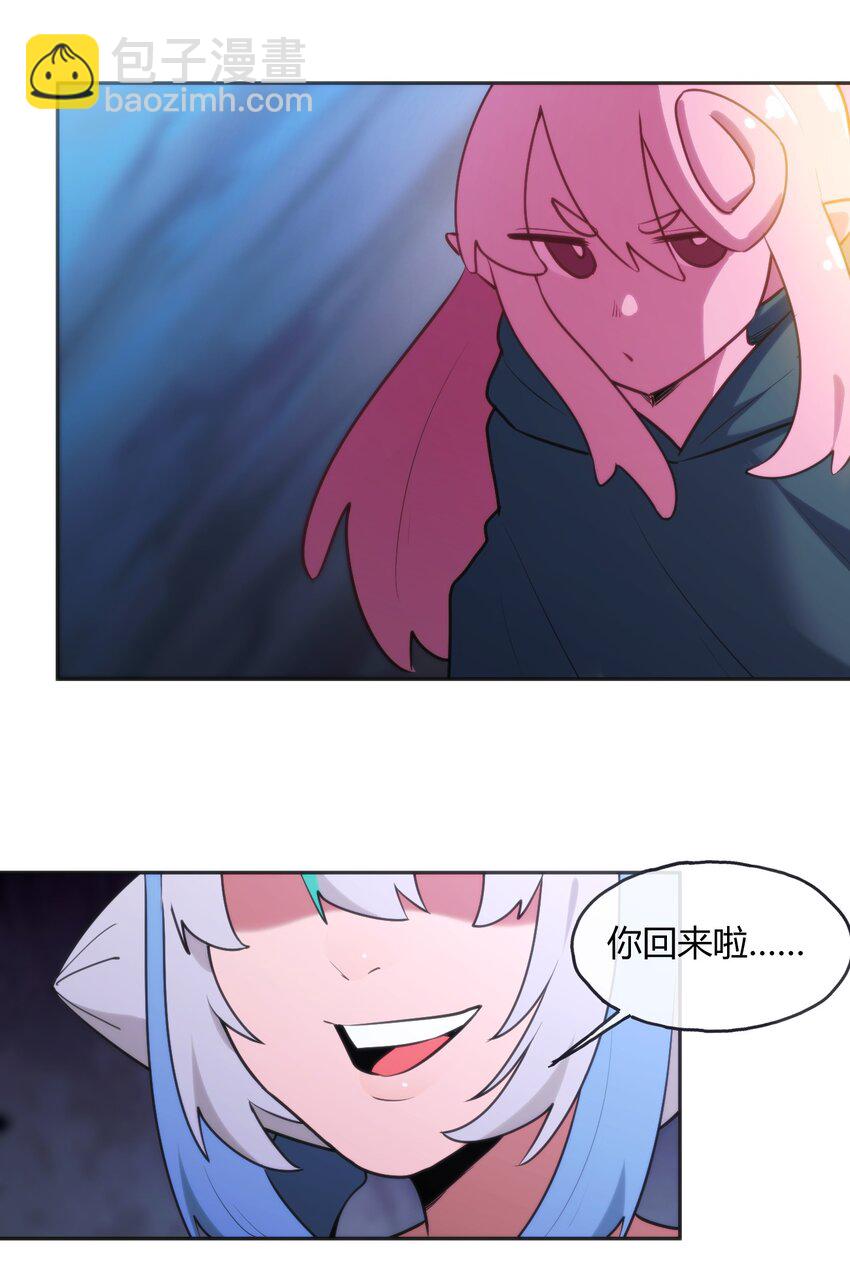 185 畸形审美-第185话