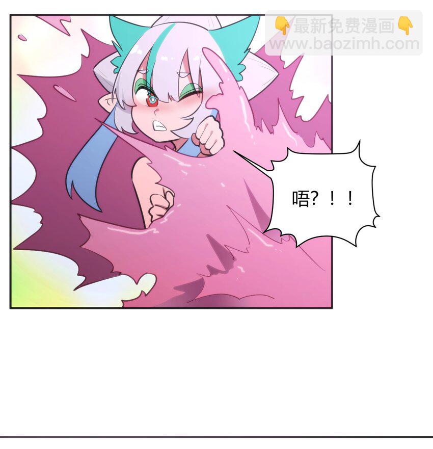 185 畸形审美-第185话