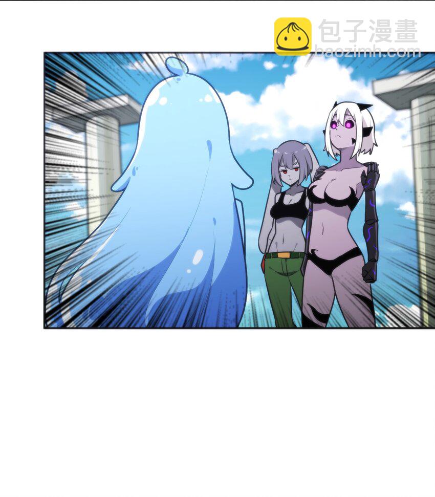 185 畸形审美-第185话