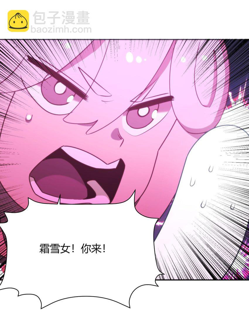 185 畸形审美-第185话