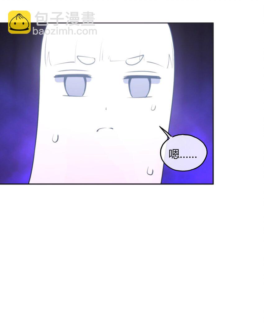 185 畸形审美-第185话