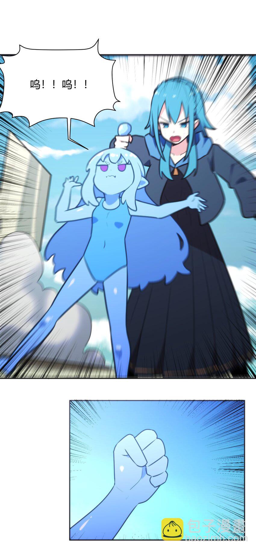 185 畸形审美-第185话