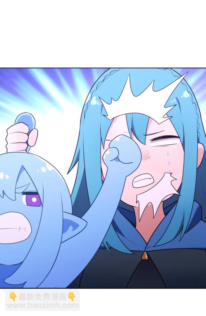 185 畸形审美-第185话