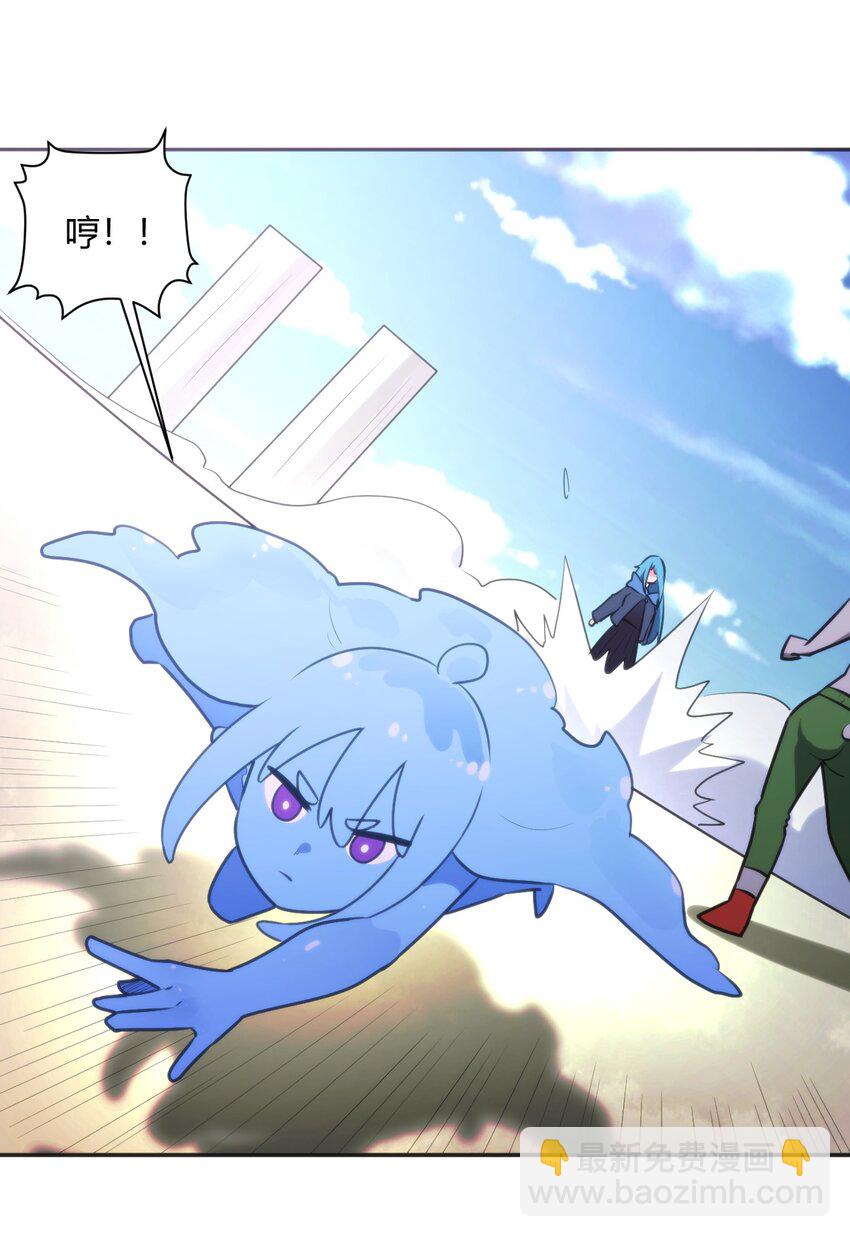 185 畸形审美-第185话