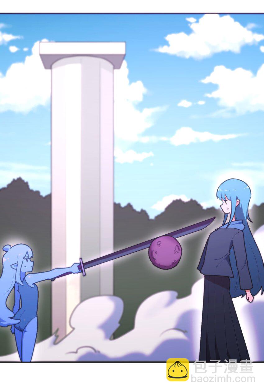 185 畸形审美-第185话