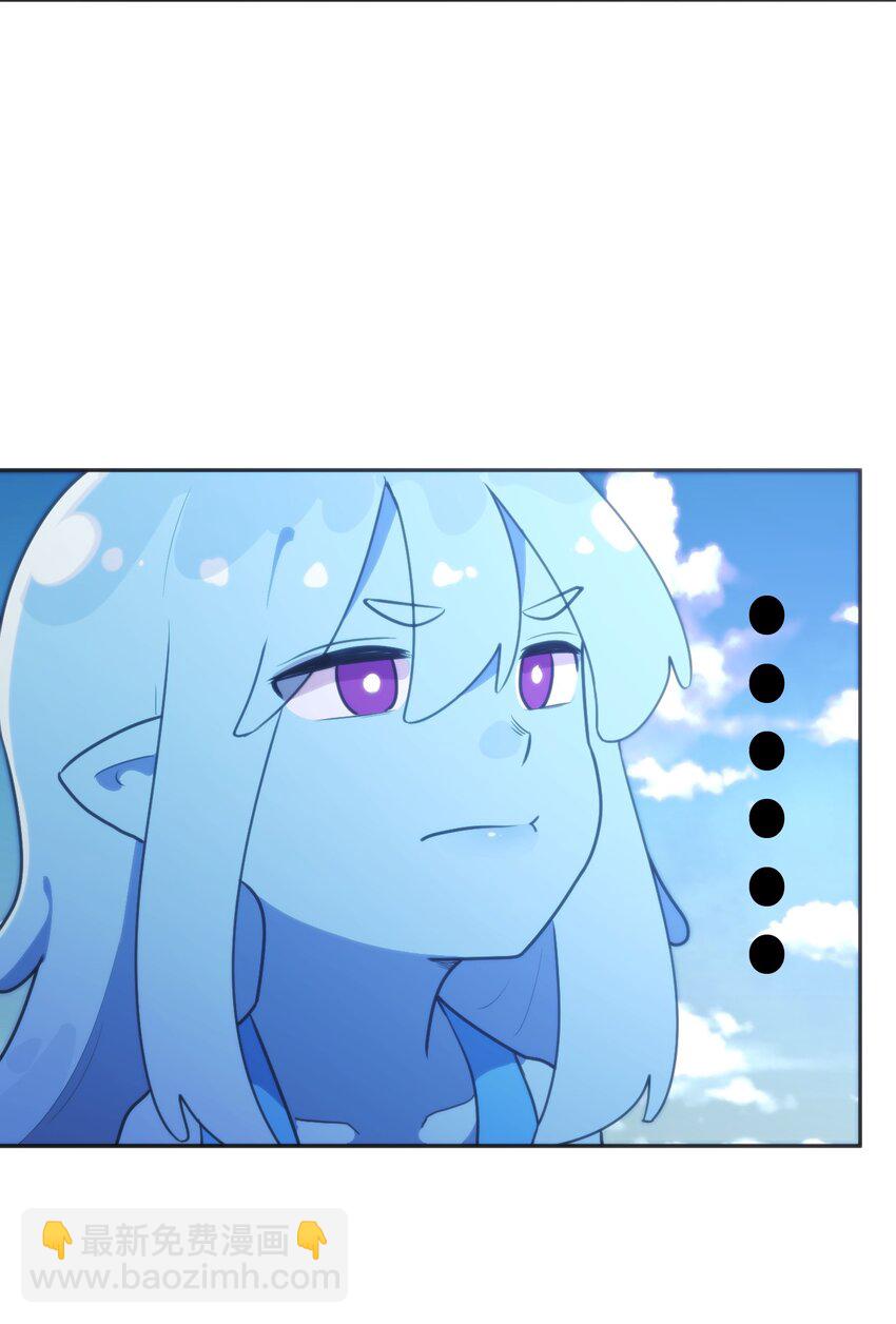 185 畸形审美-第185话