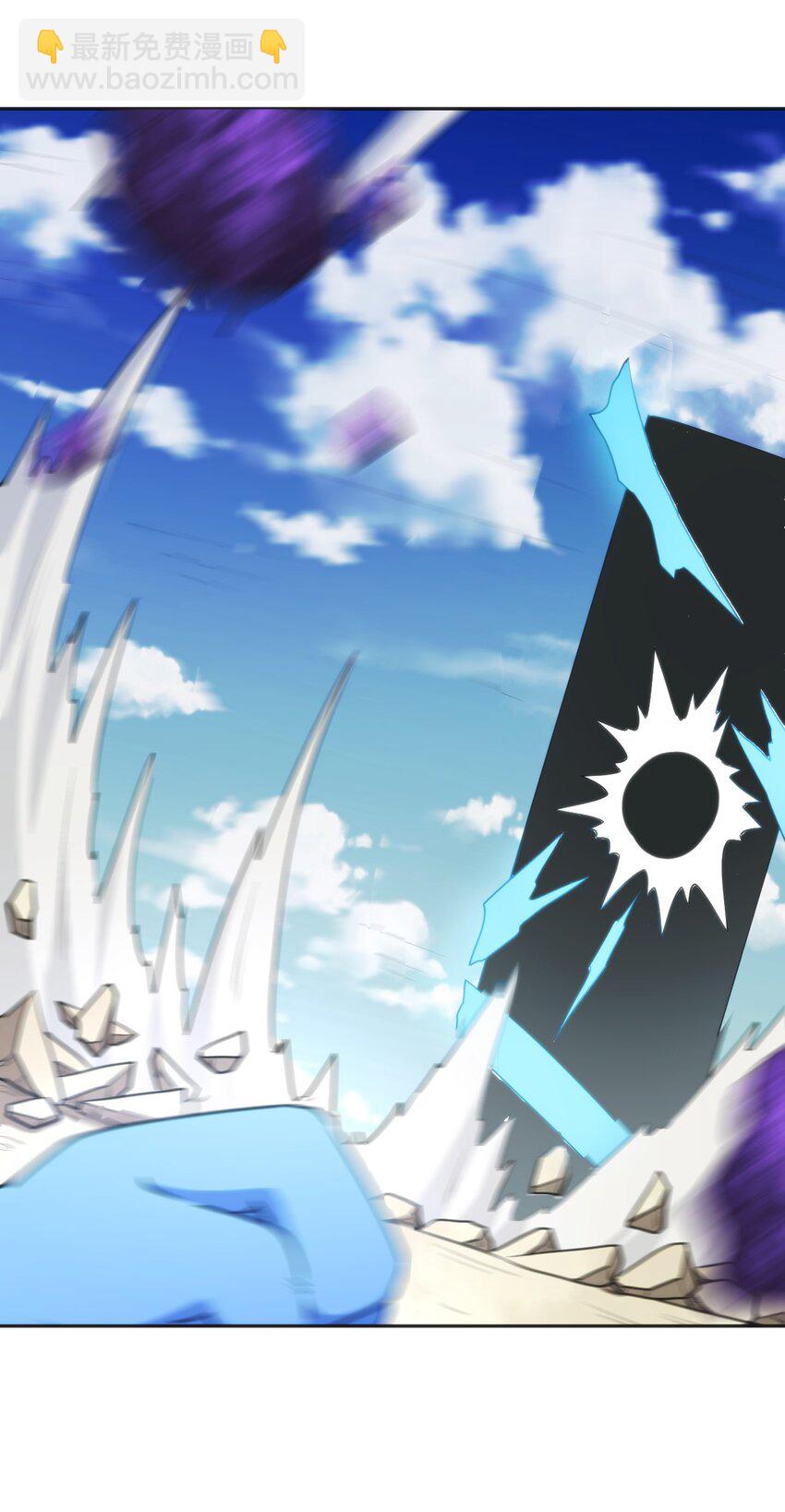 187 阵亡-第187话