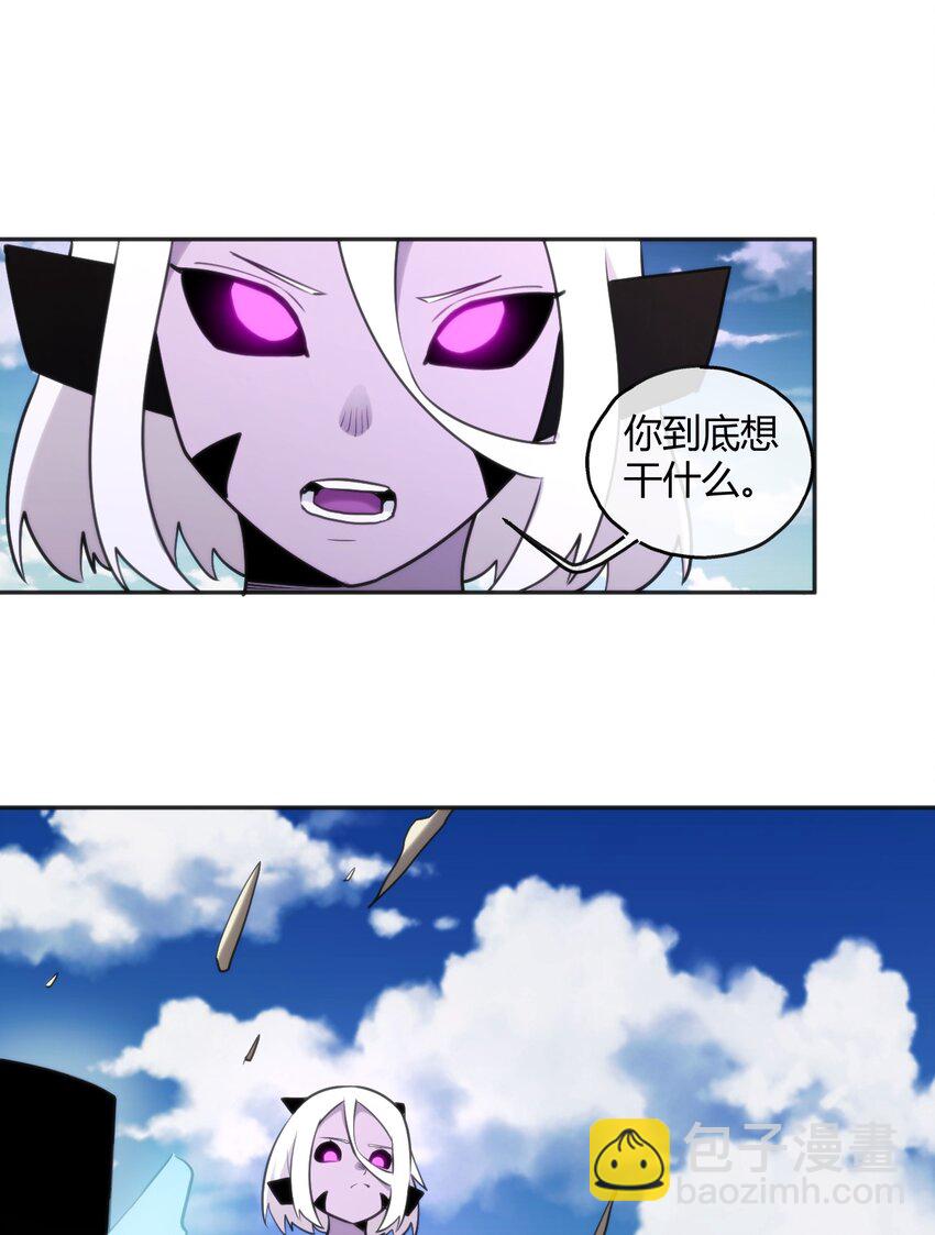 187 阵亡-第187话