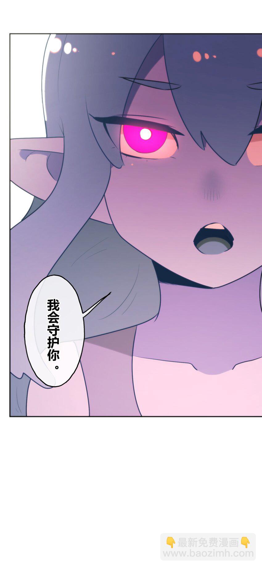 187 阵亡-第187话