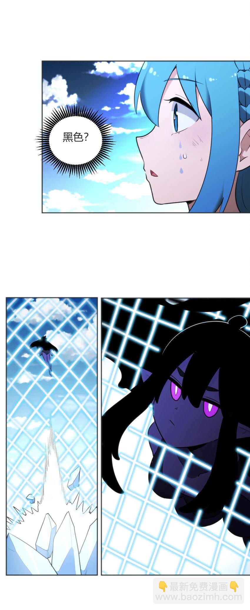 187 阵亡-第187话