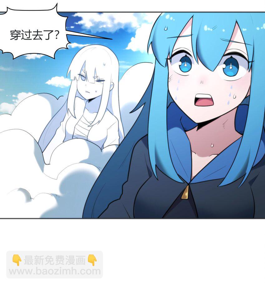 187 阵亡-第187话