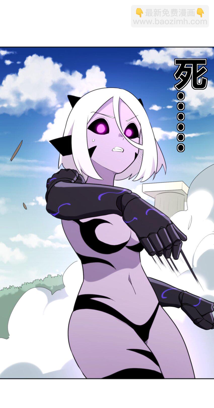 187 阵亡-第187话