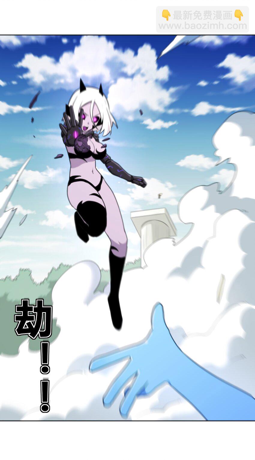 187 阵亡-第187话