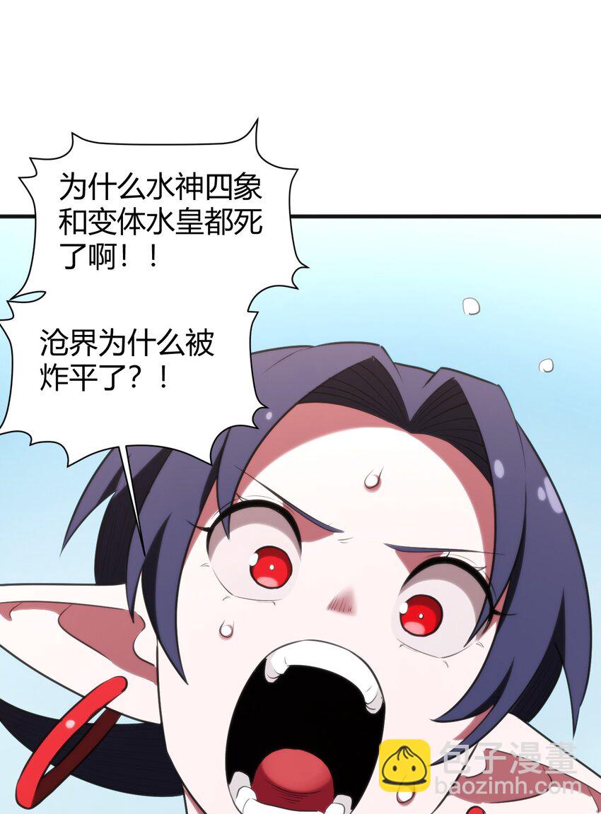 189 风之霸主爆发(1/2)-第189话