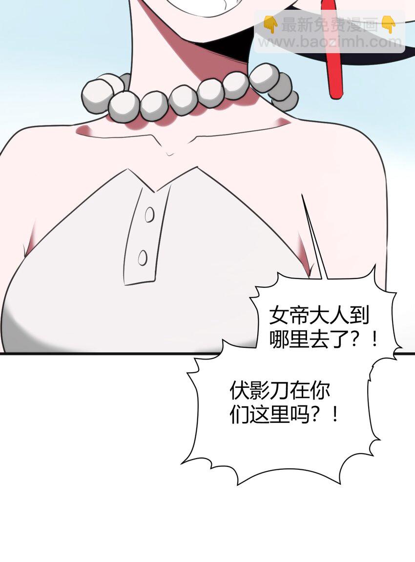 189 风之霸主爆发(1/2)-第189话