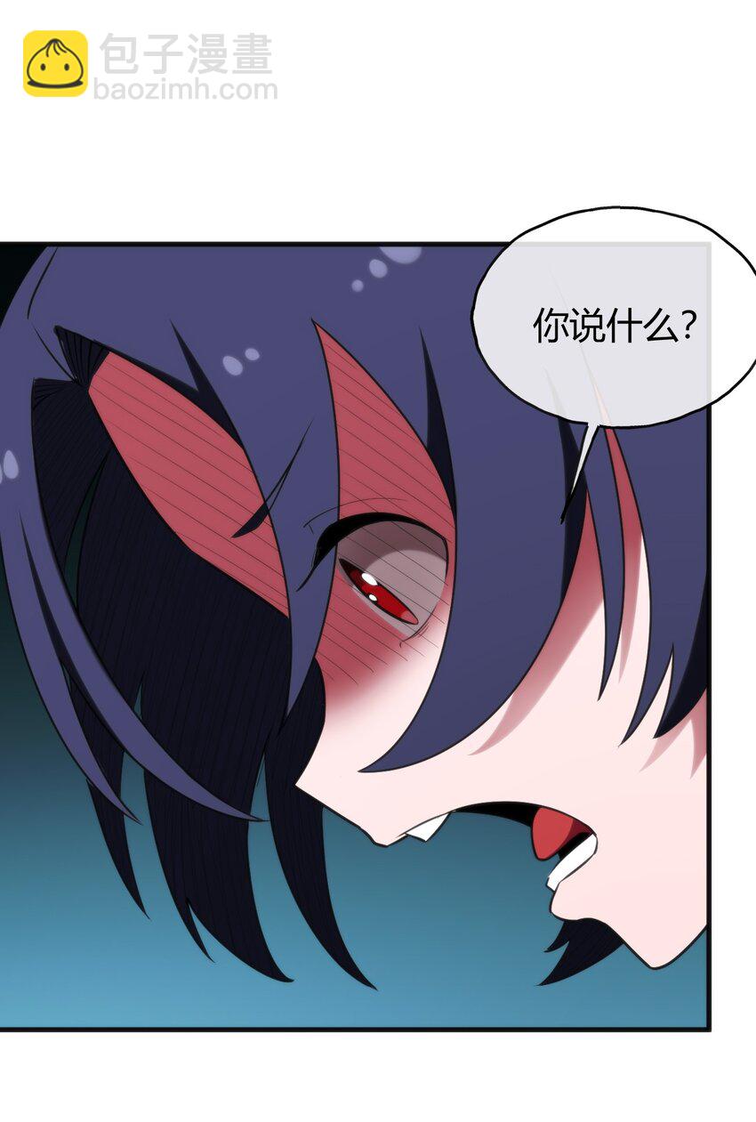 189 风之霸主爆发(1/2)-第189话