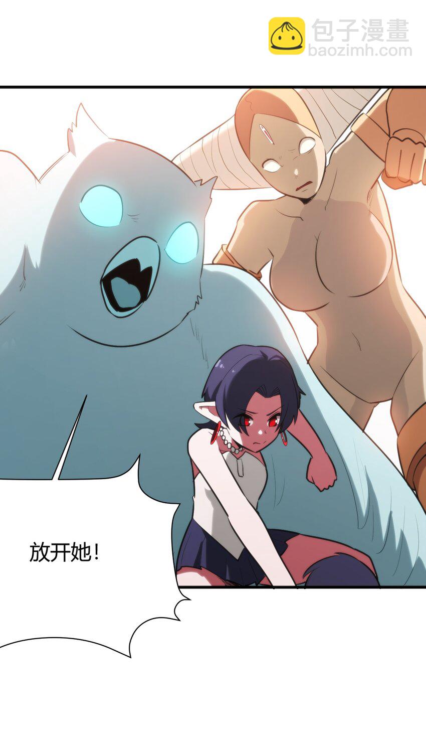 189 风之霸主爆发(1/2)-第189话