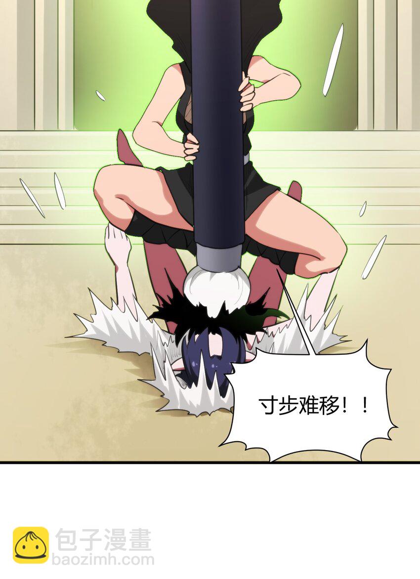 189 风之霸主爆发(1/2)-第189话