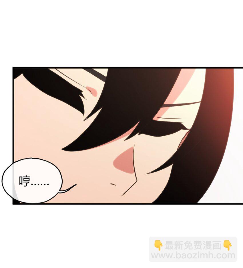 189 风之霸主爆发(1/2)-第189话