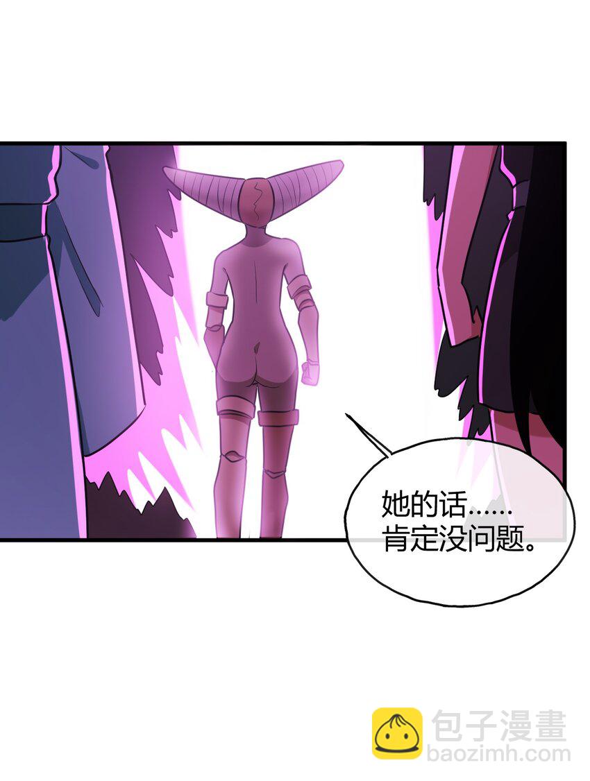 189 风之霸主爆发(1/2)-第189话