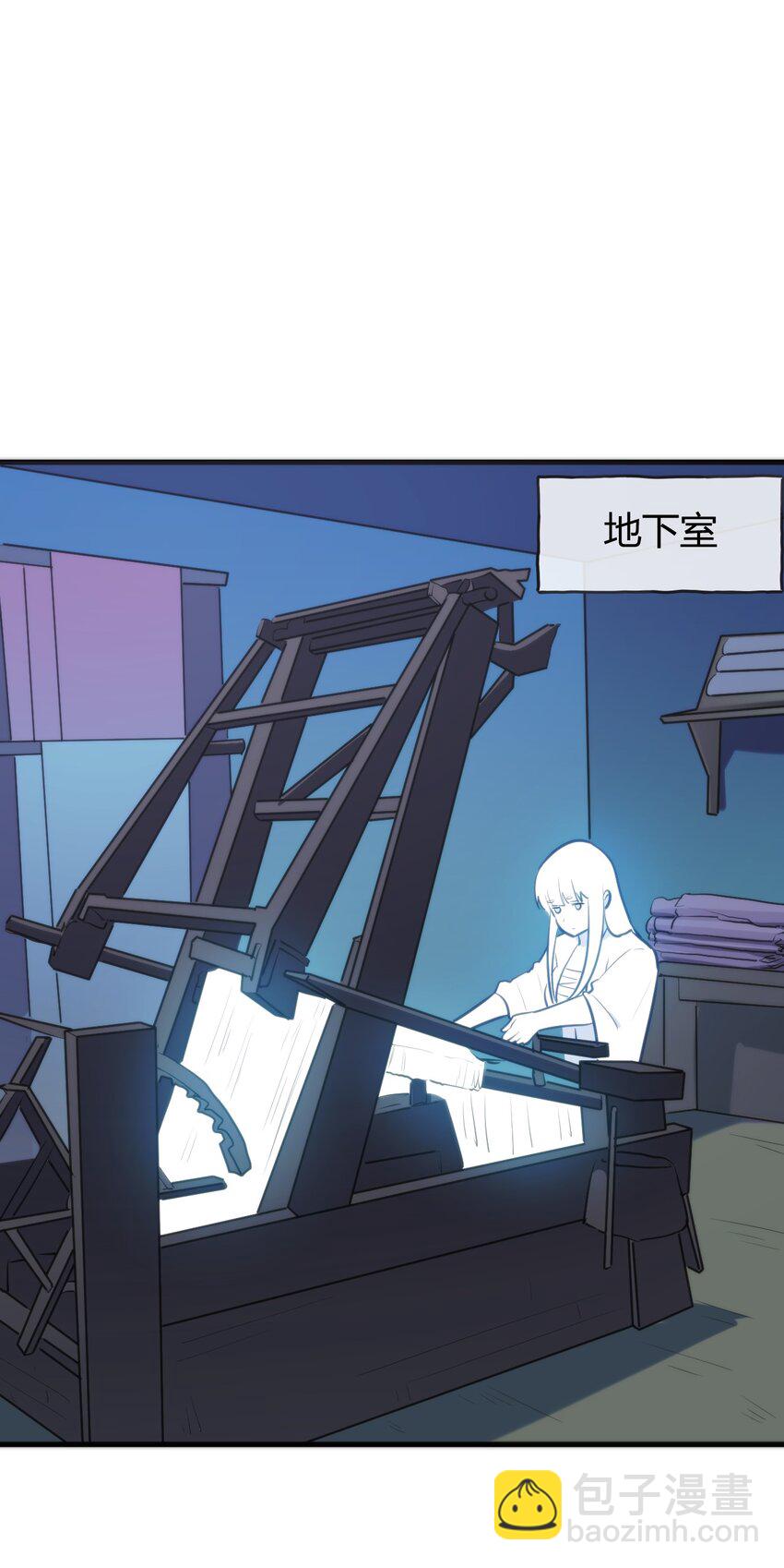 193 小心月灾(1/2)-第193话