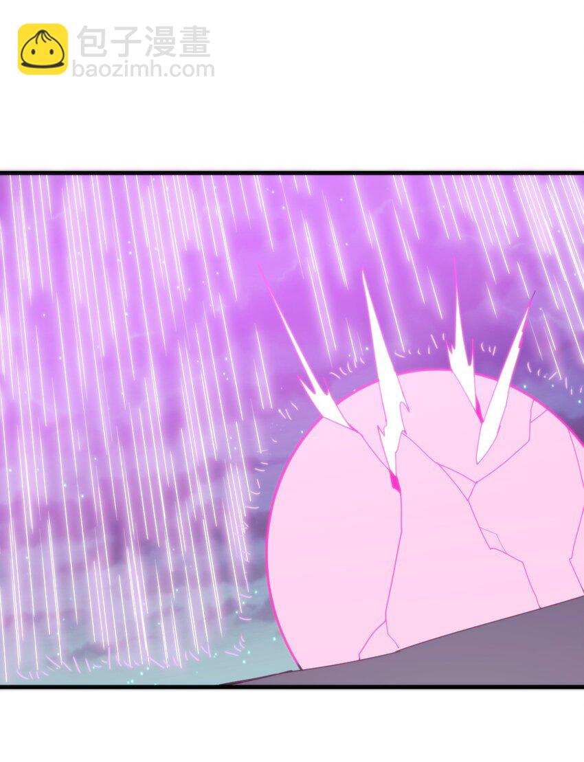 197 魂图(1/2)-第197话