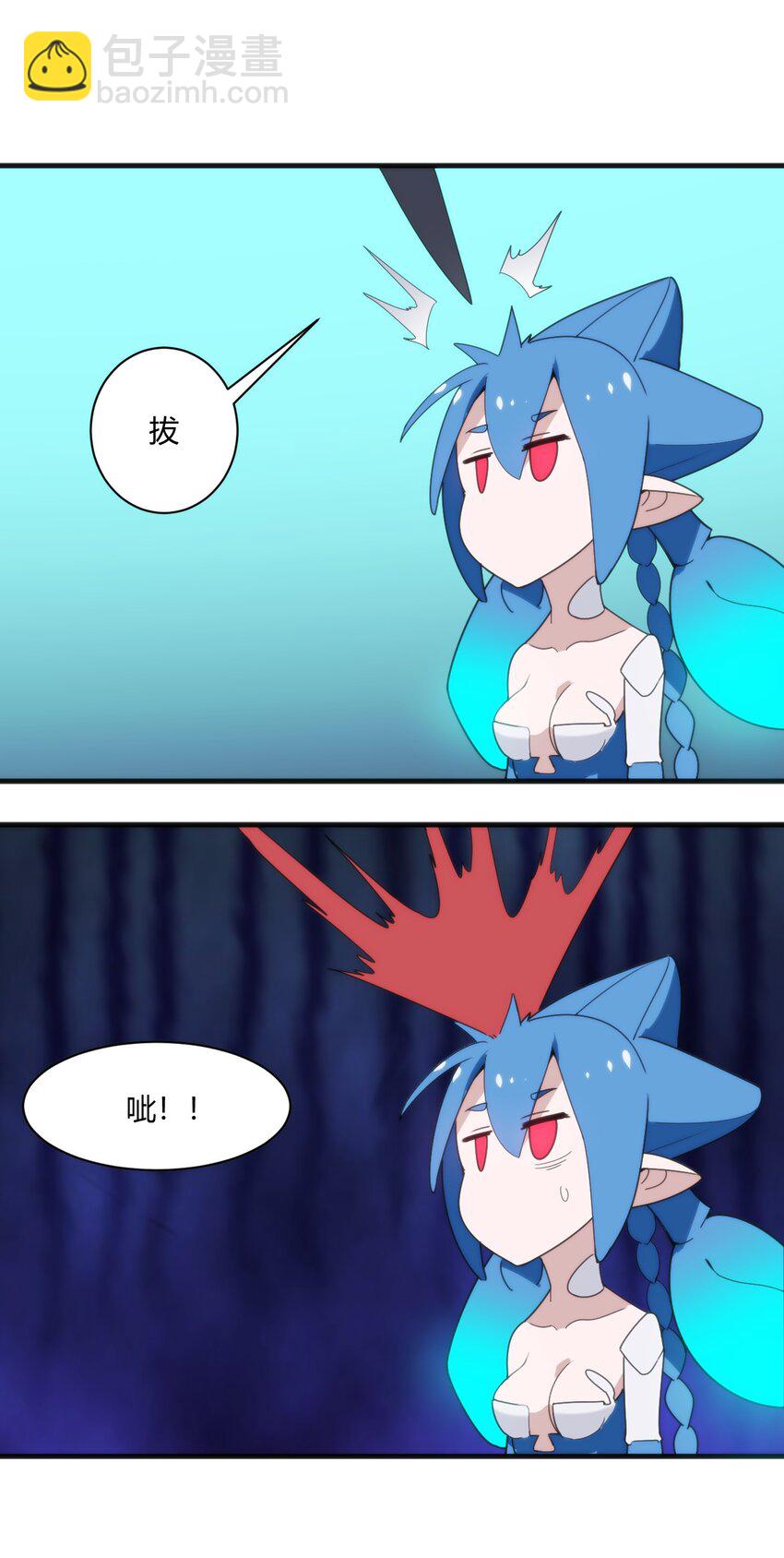 197 魂图(1/2)-第197话