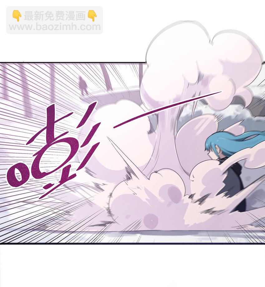 003 粉色三尾狐(1/3)-第3话