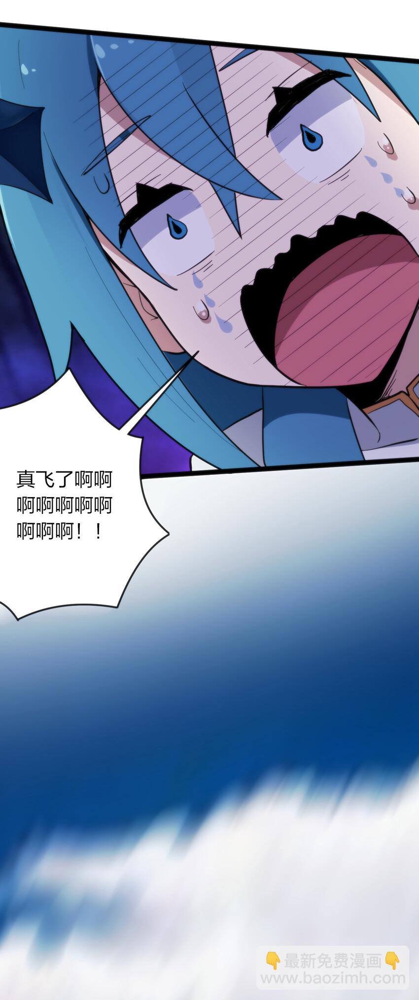 021 图书馆邂逅(1/2)-第21话
