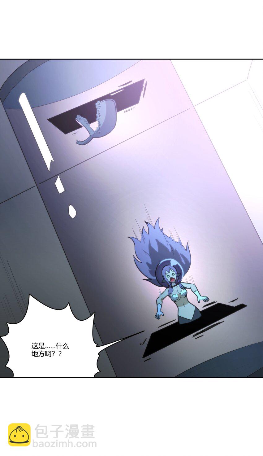 203 接住了！-第203话