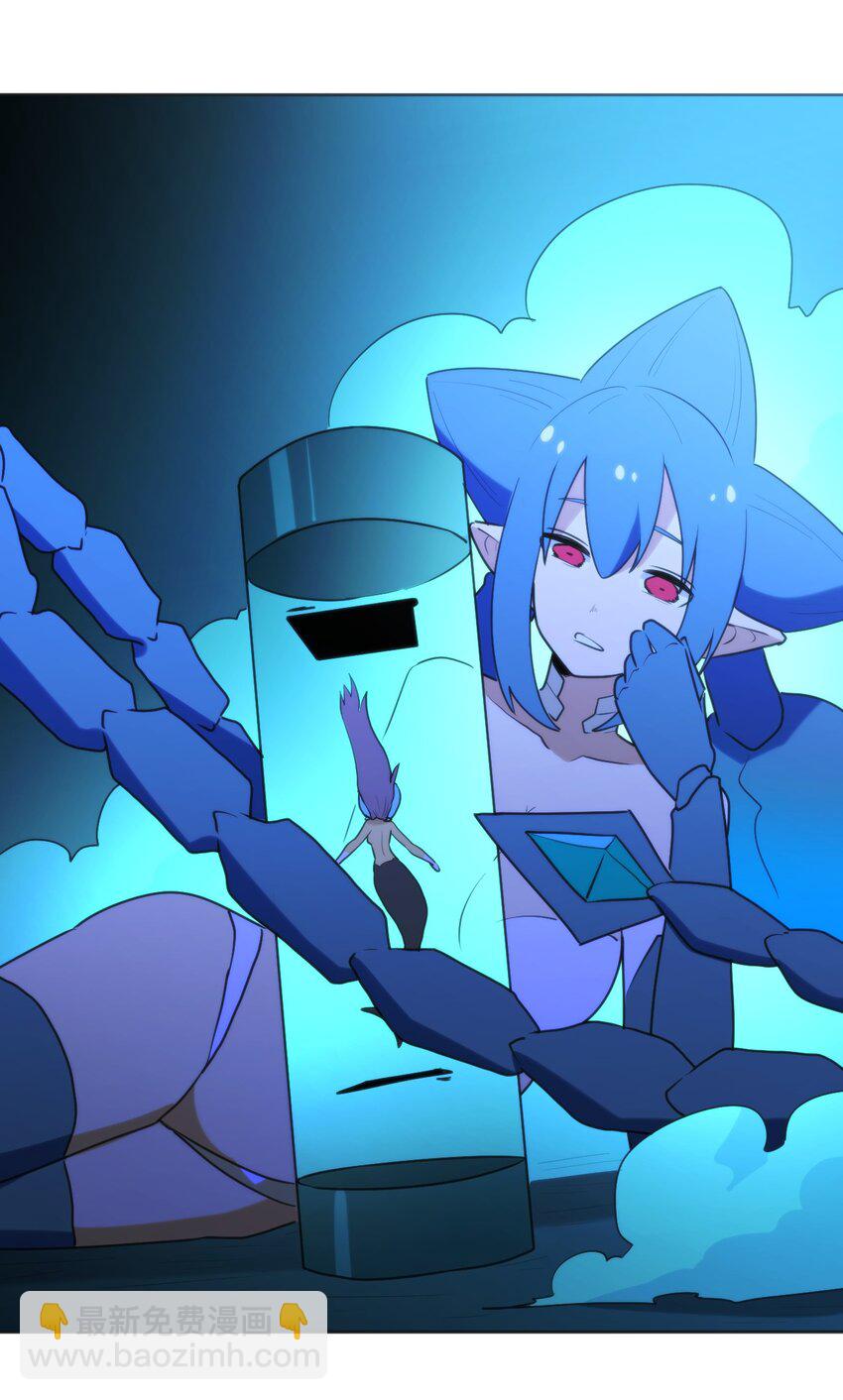 205 美人计-第205话