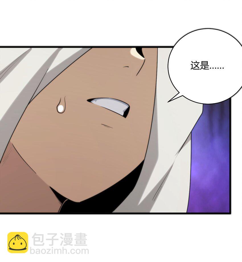 211 辣个女人-第211话
