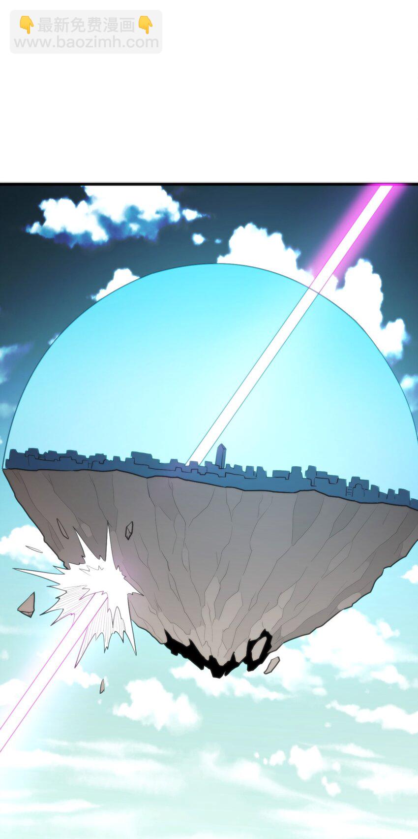 211 辣个女人-第211话