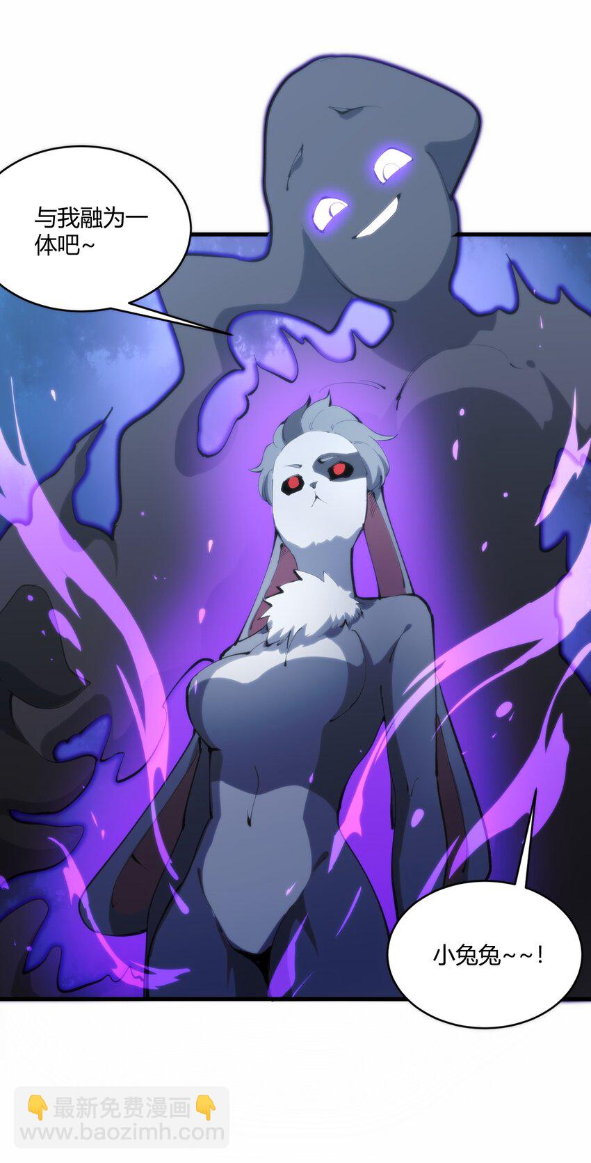 215 让我玩玩-第215话