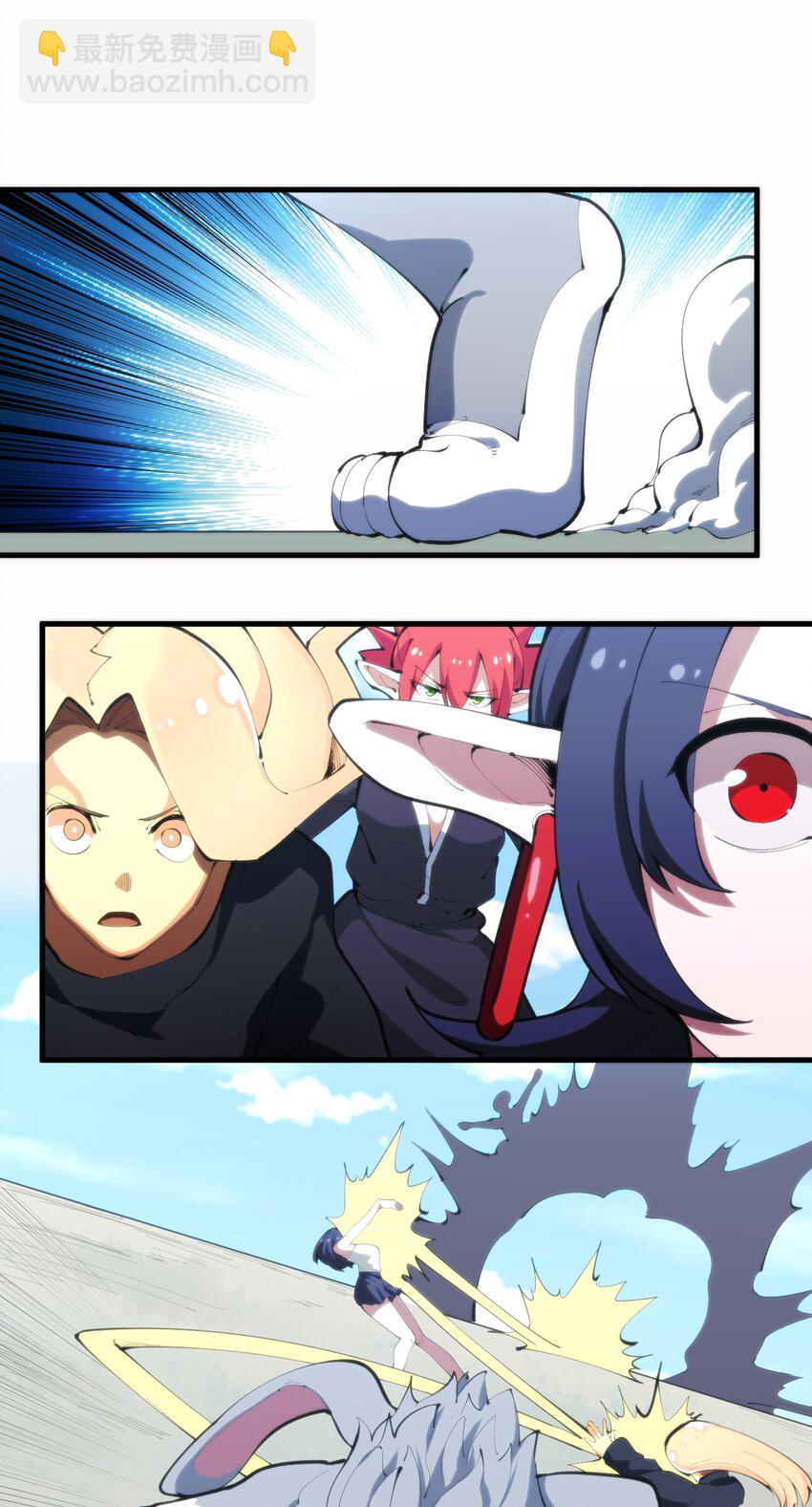 215 让我玩玩-第215话