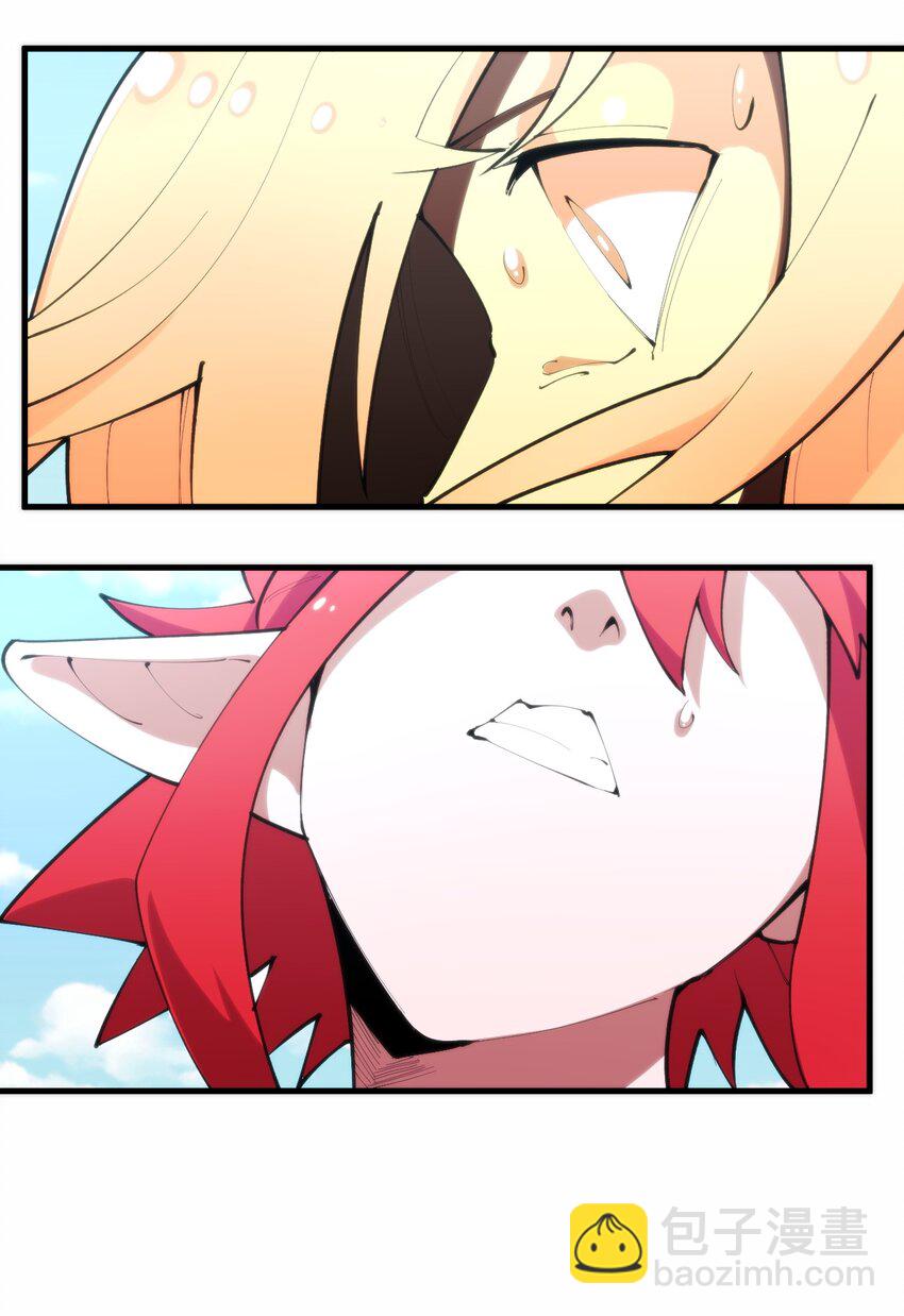 215 让我玩玩-第215话