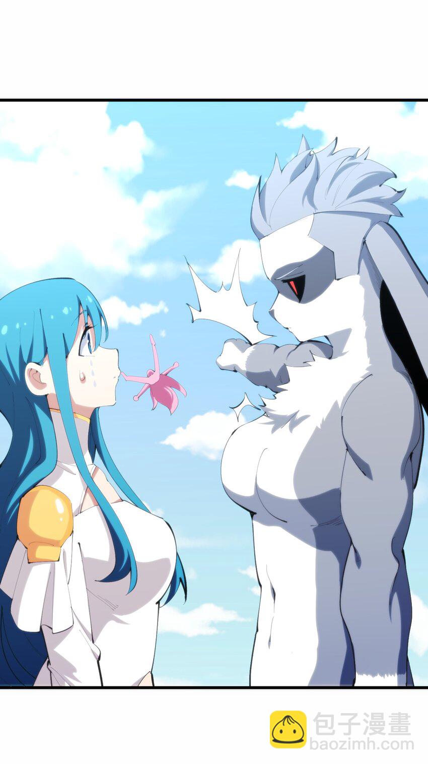 215 让我玩玩-第215话