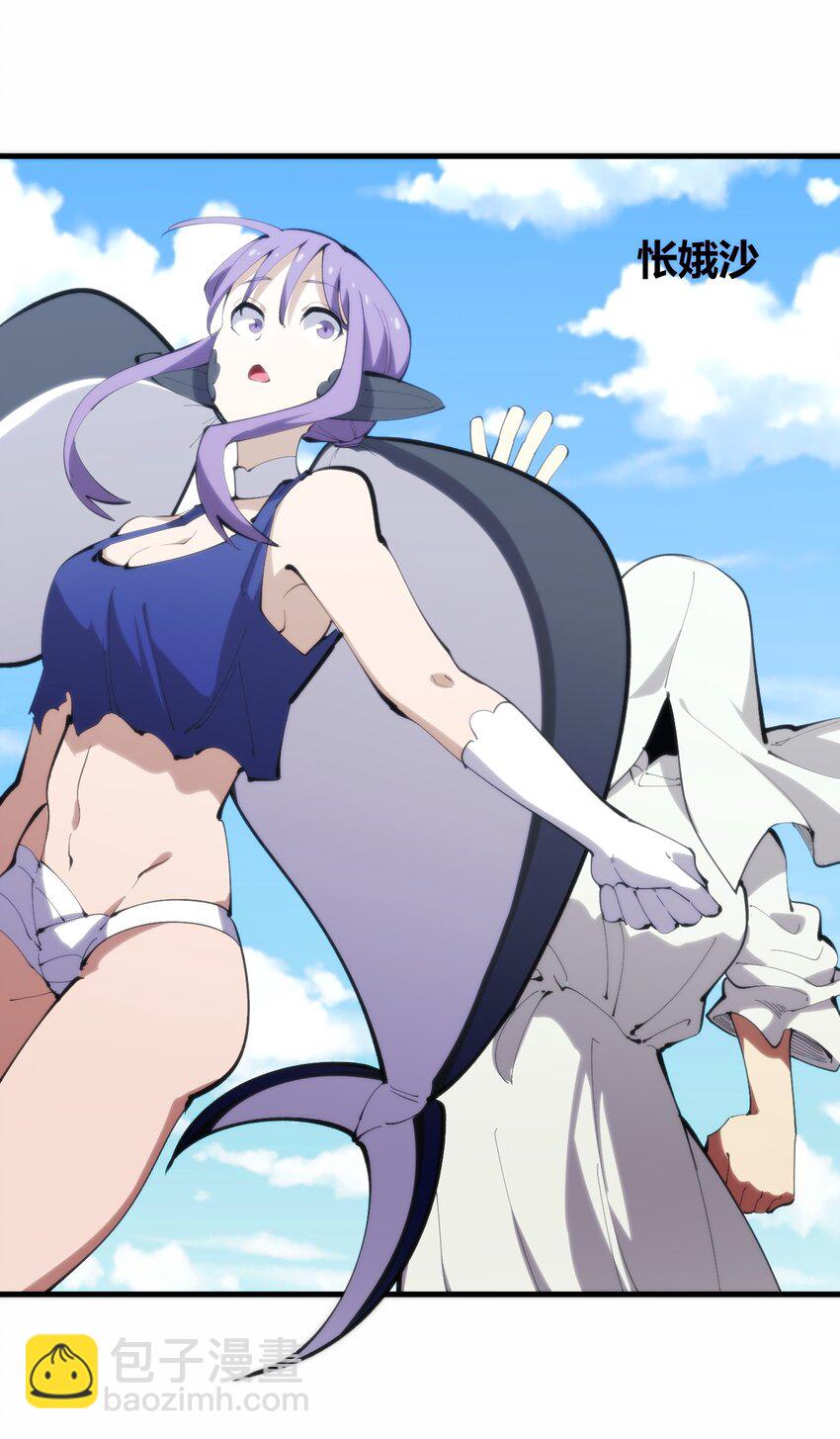 215 让我玩玩-第215话