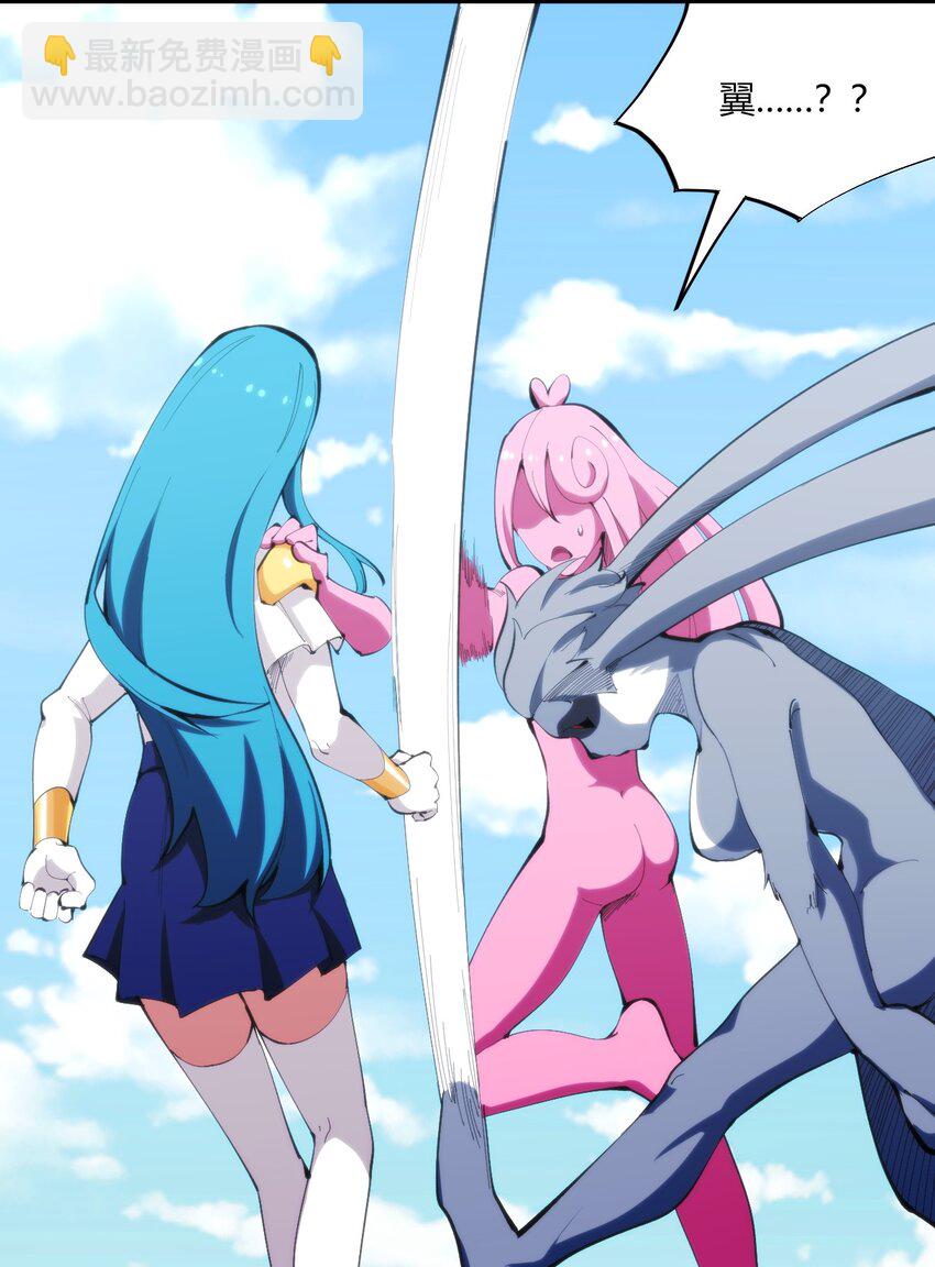 215 让我玩玩-第215话