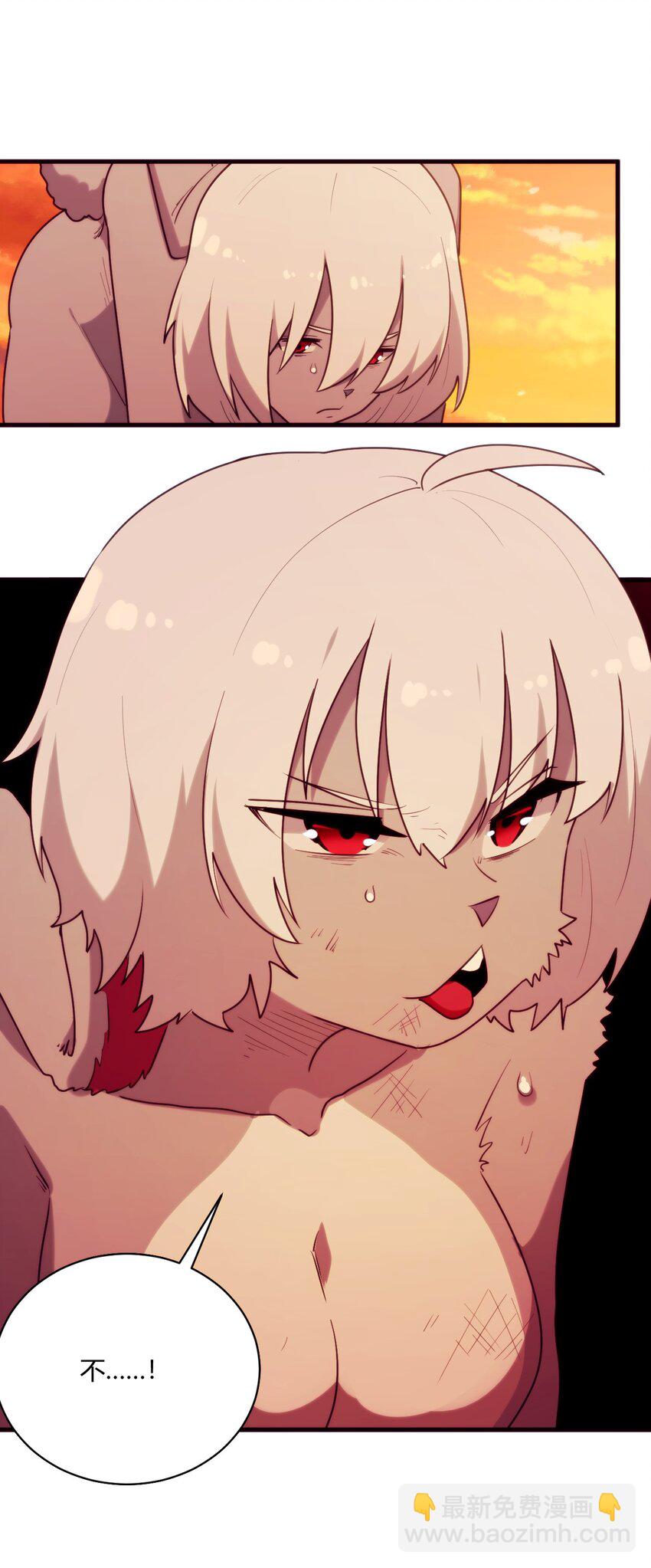 217 最后谁怀孕？-第217话