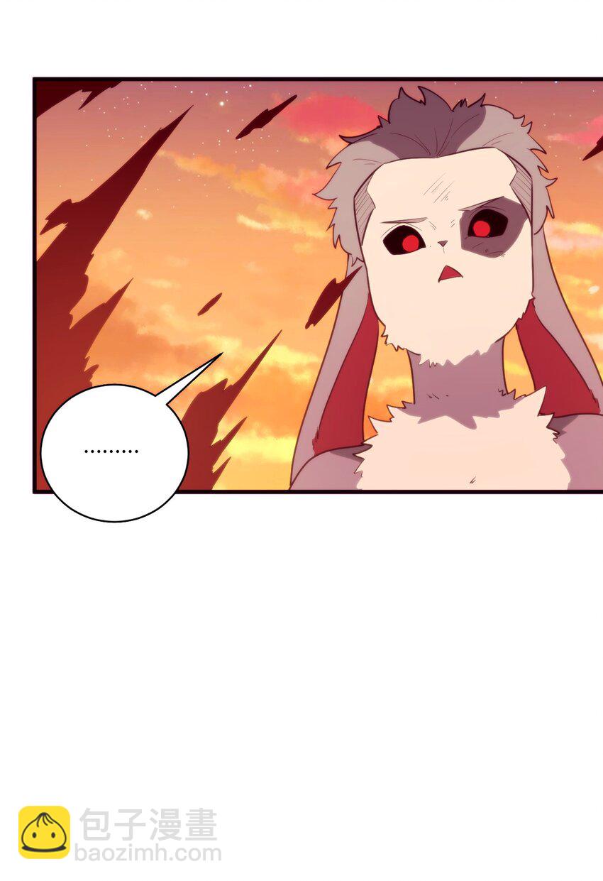 217 最后谁怀孕？-第217话