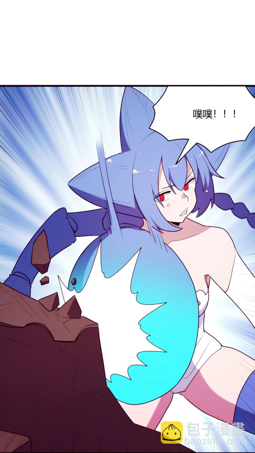 217 最后谁怀孕？-第217话