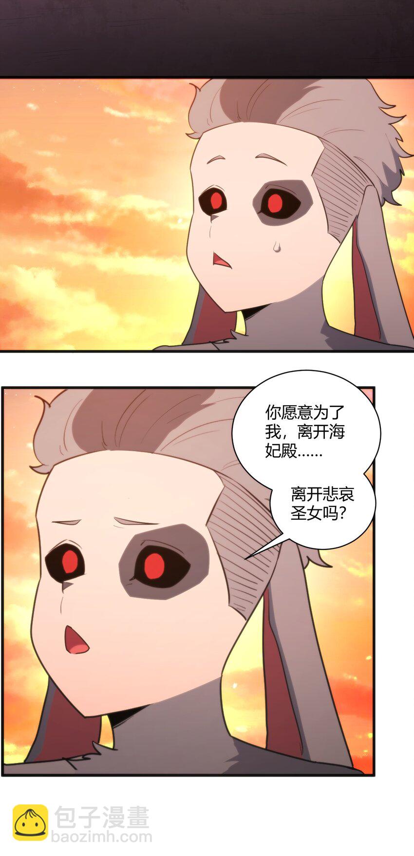 219 干掉鹿女-第219话