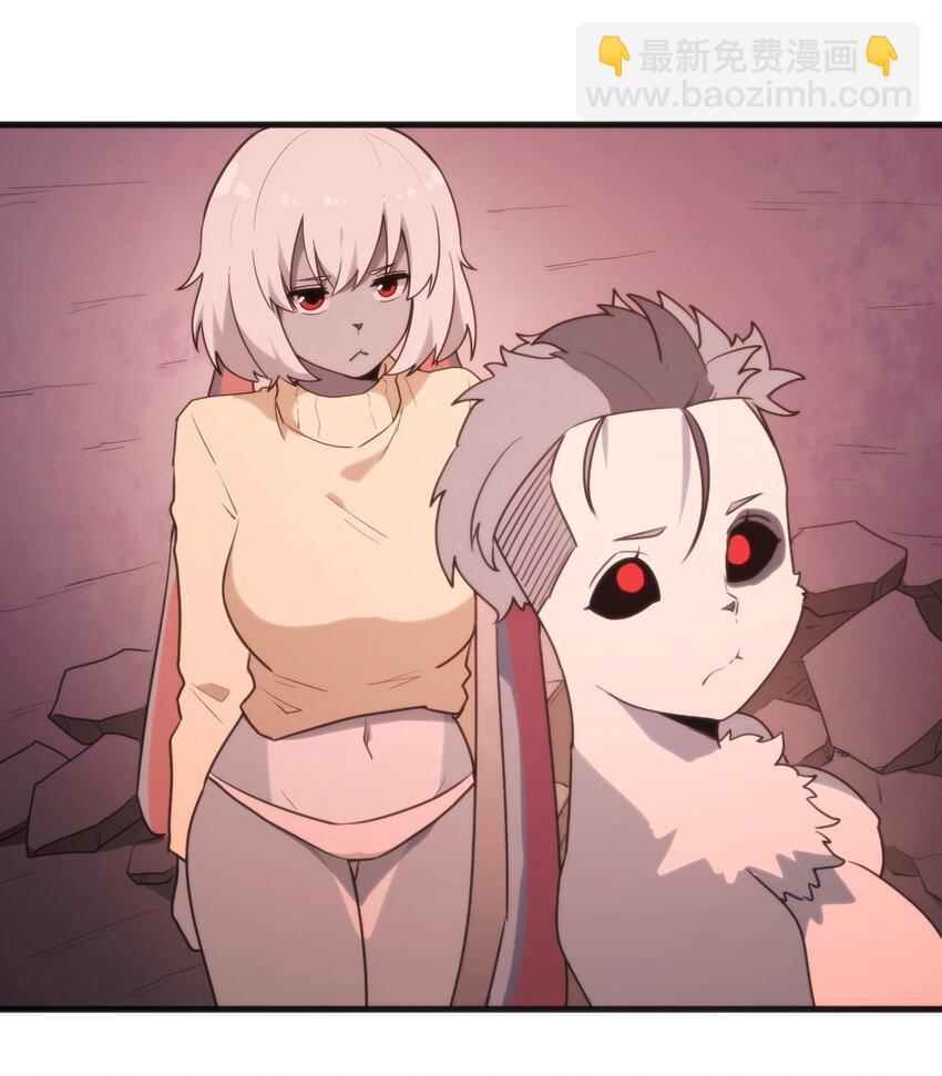 219 干掉鹿女-第219话