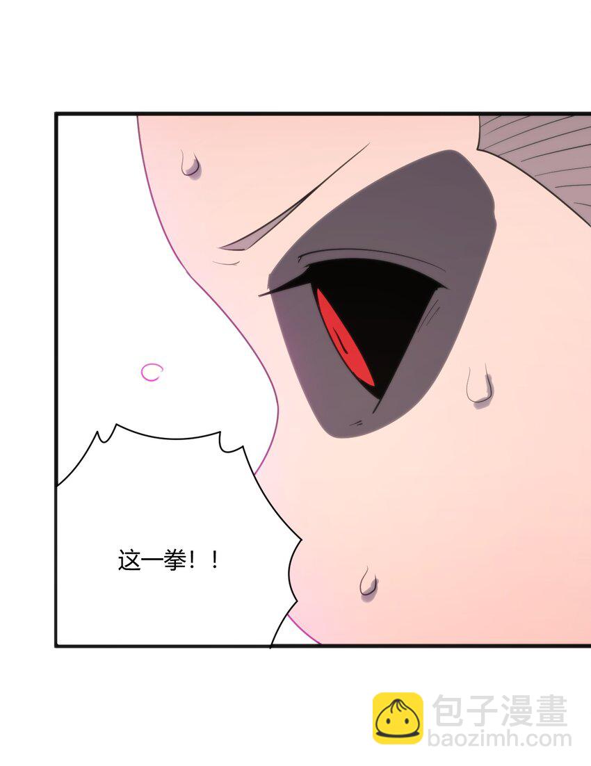 219 干掉鹿女-第219话