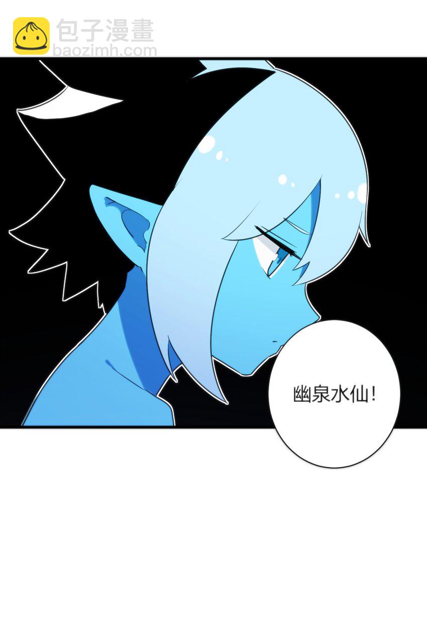223 直接突破(1/2)-第223话