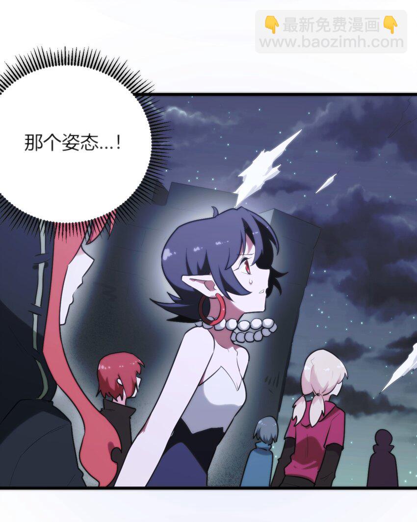 225 传奇的对战(1/2)-第225话
