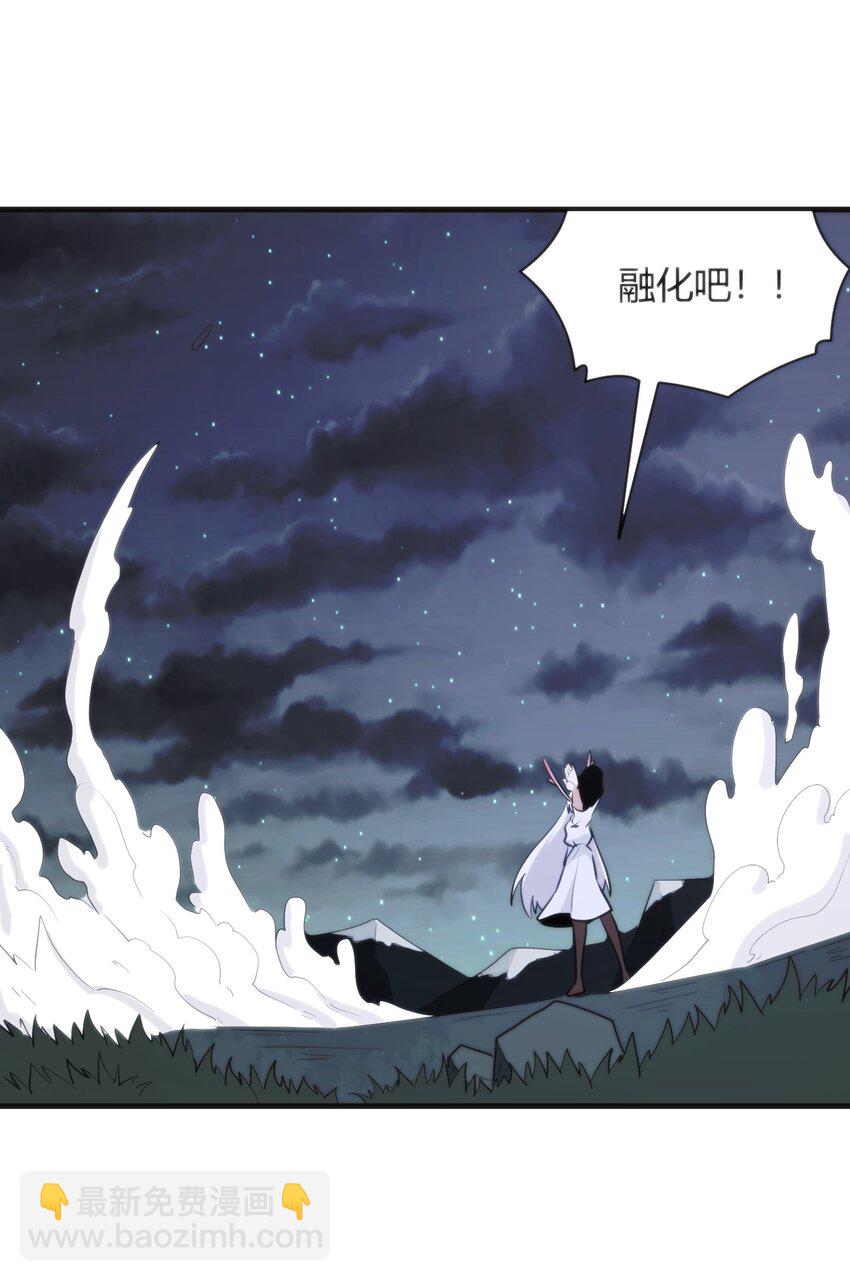 225 传奇的对战(1/2)-第225话