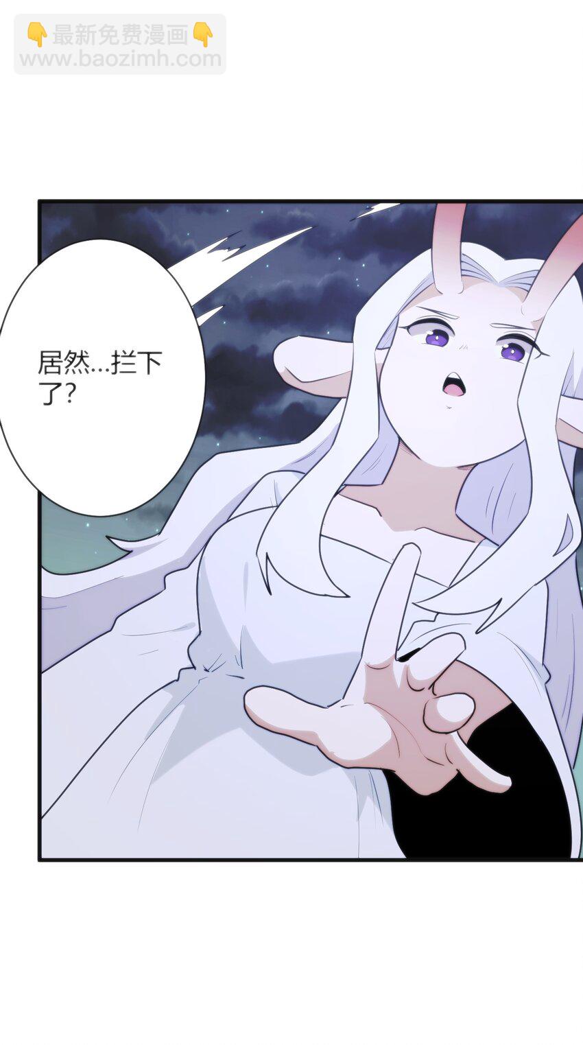 225 传奇的对战(1/2)-第225话